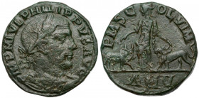 Filip I Arab (244-249 n.e.) Moesia Superior, Viminacjum, AE 28