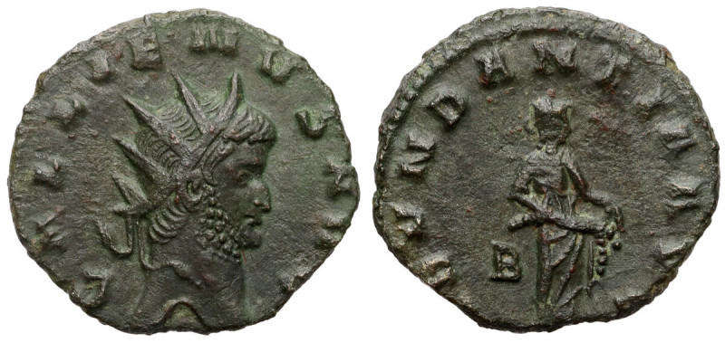 Galien (258-268 n.e.) Antoninian Awers: Głowa cesarza w koronie promienistej, w ...