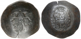 Aleksy III Angelos (1195–1203) Skifat Trachy, Konstantynopol