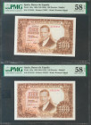 100 Pesetas. 7 de Abril de 1953. Pareja correlativa. (Edifil 2017: 464). Conserva parte de su apresto original, muy rara pareja. EBC+. PMG58EPQ, ambos...