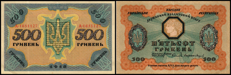 500, 1000, 2000 Griven, 1918
Ukraine. P. 279 S-281. I/II