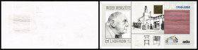 Testnote, 2008
2. Republik 1945 - heute. Wiener Werkstätte, Josef Hofmann, Druck der Oebs; Probe Schein. Künstner--, Pick--.
I