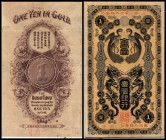 Taiwan
1 Yen o.D.(1904) P-1911, Nst.. II-