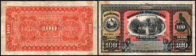 100 Pesos 30.10.(19)06, Datumszudruck, rare, zu P-S182b. IV