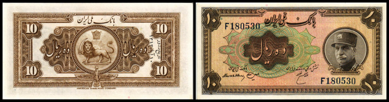 10 Rials (1934) P-25a. I