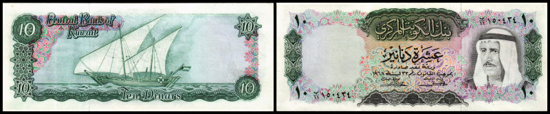 Kuwait. 10 Dinars L.1968, P-10. I-