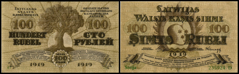 100 Rubel 1919, Sign. 3 u.4, Serie D, P-7b. II