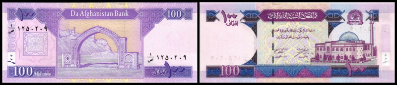 Lot 5 Stück: 100 Afghanis 1381(2002) P-70. I