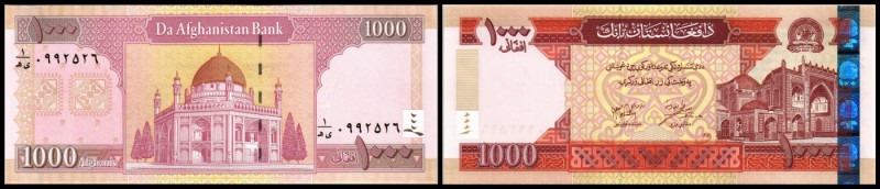 1000 Afghanis 1381(2002) P-72. I