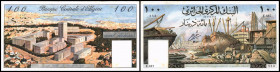 100 Dinars 1.1.1964, P-125a, europ.ZT(6 u.9 enden halbrund) ohne Heftlöcher. I-