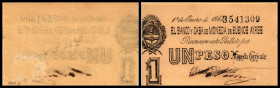 Specialized Issues Vol. I, Banco y Casa de Moneda de Buenos Ayres. 1 Peso 1.1.1864, P-441b, Rs. kl. Schürfstelle, kl. Tintenausbruch bei Sign.. I-