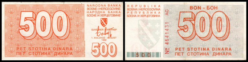 500 Dinar 1.8.1992 (B-106) P-25a. II/III