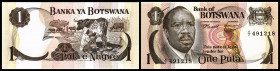1 Pula o.D.(1976, Sign. 1) P-1a. I
