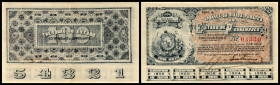 Spezialized issues, Pernambuco (Apolice da Divida Publica). 100 Reis L.22.6.1895, P-S486. II