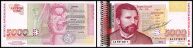 5000 Lewa 1996, Hologrammstreifen, P-108. I