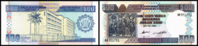 Lot 4 Stück: 500 Francs 5.2.1999, 1er Vice-Gov., Signaturen neu, P-38b. I