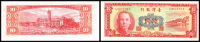 Taiwan - Chines. Administration. 10 Yuan 49=1960, P-1970. II