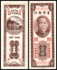 Küsteninsel Matsu. 1 Yuan 1954, Dfa. CPF(5 Zeichen) P-R120. I