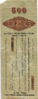 500 Rubel 15.1.1919, P-3, geklebte Risse, Fehlstelle. IV