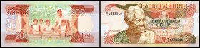 200 Cedis 20.4.1989, Sign. Agama, P-27b. I