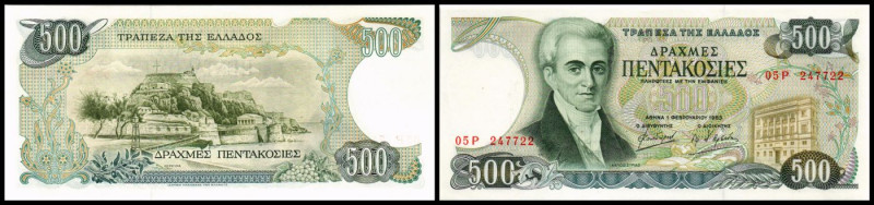 Republik. Lot 7 Stück: 500 Dr. 1983, P-201a. I