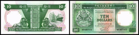 Lot 2 Stück: 10 Dollars 1.1.1992, P-191c. I
