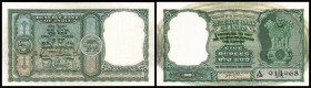 Republic / Reserve Bank. 5 Rupien o.D.(1957/62, Sign.74 "A") P-35b. I