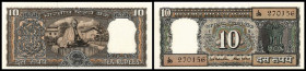 10 Rupien o.D.(1969/79, Sign.77) P-69b (Ghandi). I