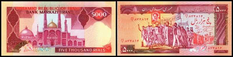 5000 Rials o.D.(1983 -, Sign.21, Wz.Wappen) P-139a. I