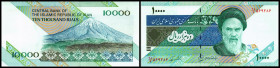 Lot 2 Stück: 10.000 Rials o.D.(1992 -, Sign.27, Wz.Khomeini) P-146c. I