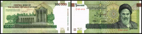 Lot 2 Stück: 100.000 Rials (2010) P-151. I