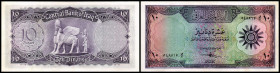 Republik / Central Bank. 10 Dinars o.D.(1959) ohne Sicherheitsstreifen, Sign.13, P-55a. I-