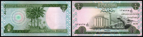 1/4 Dinar o.D.(1973) Sign.16, P-61. I