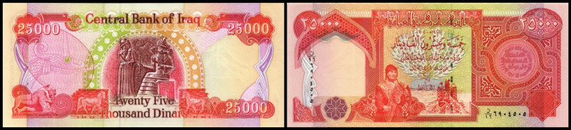 25.000 Dinars 1425/2004, P-96. I