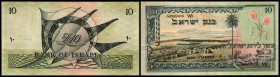 Bank of Israel. 10 Lirot 1955, KN schwarz, P-27b. II/III