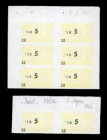 Lot 8 Stück: 5 Agorot o.D.(1967) Udr. gelb, KN 12 ((8x). I