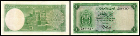 Currency Board. 1 Rial o.D.(1964, Sign.1) P-1a. III