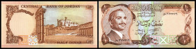 Central Bank. 1/2 Dinar o.D.(1975/92, Sign.15) P-17b. I