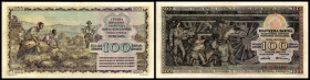 Föderative Nationale Republik. 100 Dinar 1.5.1953, B-Y71, P-68. II