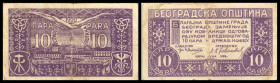 Notgeld 1.WK, Belgrad. 10 Para Juni 1920, B-R32. III