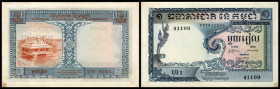 Königreich / Banque Nationale. 1 Riel o.D.(1955) P-1. I-