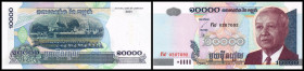 Lot 2 Stück: 10.000 Riels 2001, Sign.17, P-56a. I