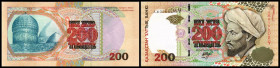 200 Tenge 1999, Guilloche re. unten 200 auf goldfarb. Ornament, li. oben gold, P-20a. I