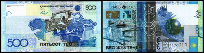 Lot 6 Stück: 500 Tenge 2006, P-29. I