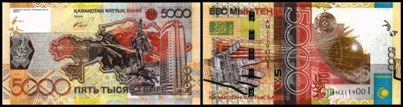 5000 Tenge 2006, P-32b. I