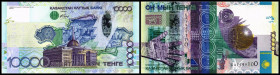 10.000 Tenge 2006, P-33. I