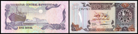 Lot 3 Stück: 1 Riyal o.D.(1996) SiStr. „Monetary Agency“ P-14a. I