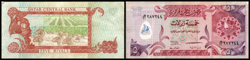 5 Riyals o.D.(1996) SiStr. „Monetary Agency“ P-15a, Vs. l. beschr., Eckfehler. I...