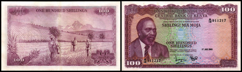 Lot 2 Stück: 100 Shillings 1.7.1969, Sign.2, P-10a. II-