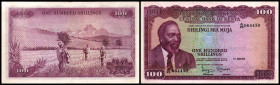 100 Shillings 1.7.1971, Sign.3, P-10b. II-